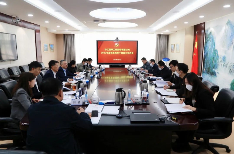 永利集团·yl8cc(中国游)官方网站