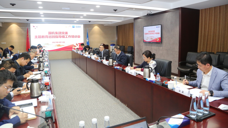 永利集团·yl8cc(中国游)官方网站