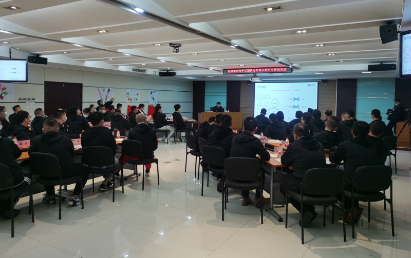 永利集团·yl8cc(中国游)官方网站