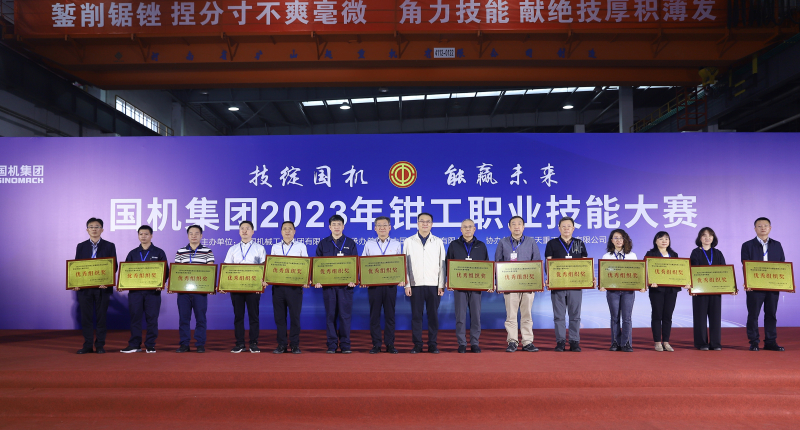 永利集团·yl8cc(中国游)官方网站