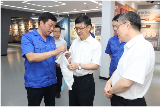 永利集团·yl8cc(中国游)官方网站