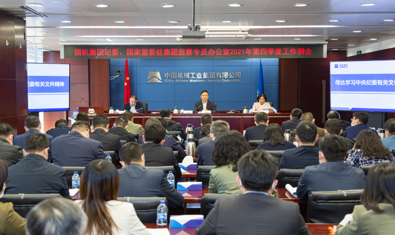 永利集团·yl8cc(中国游)官方网站