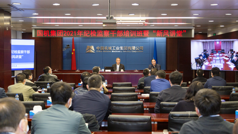 永利集团·yl8cc(中国游)官方网站