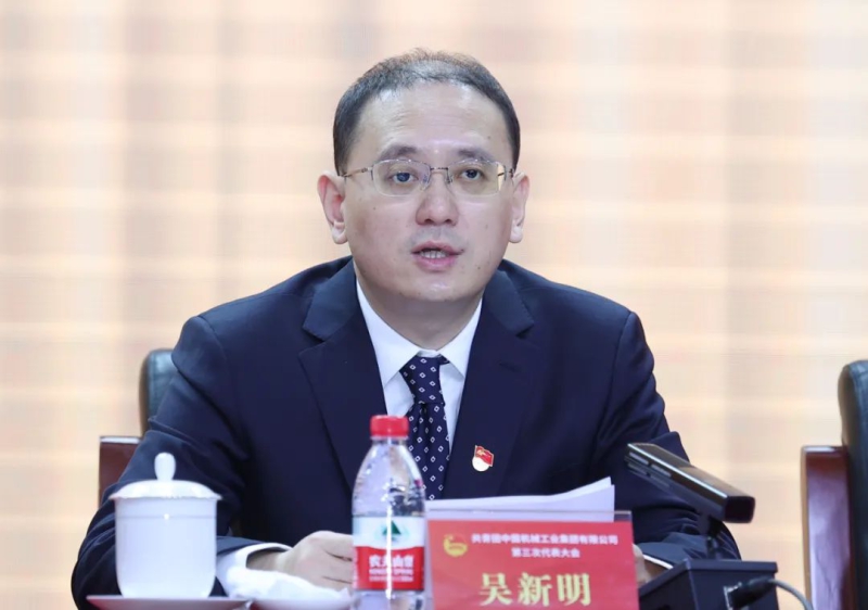 永利集团·yl8cc(中国游)官方网站