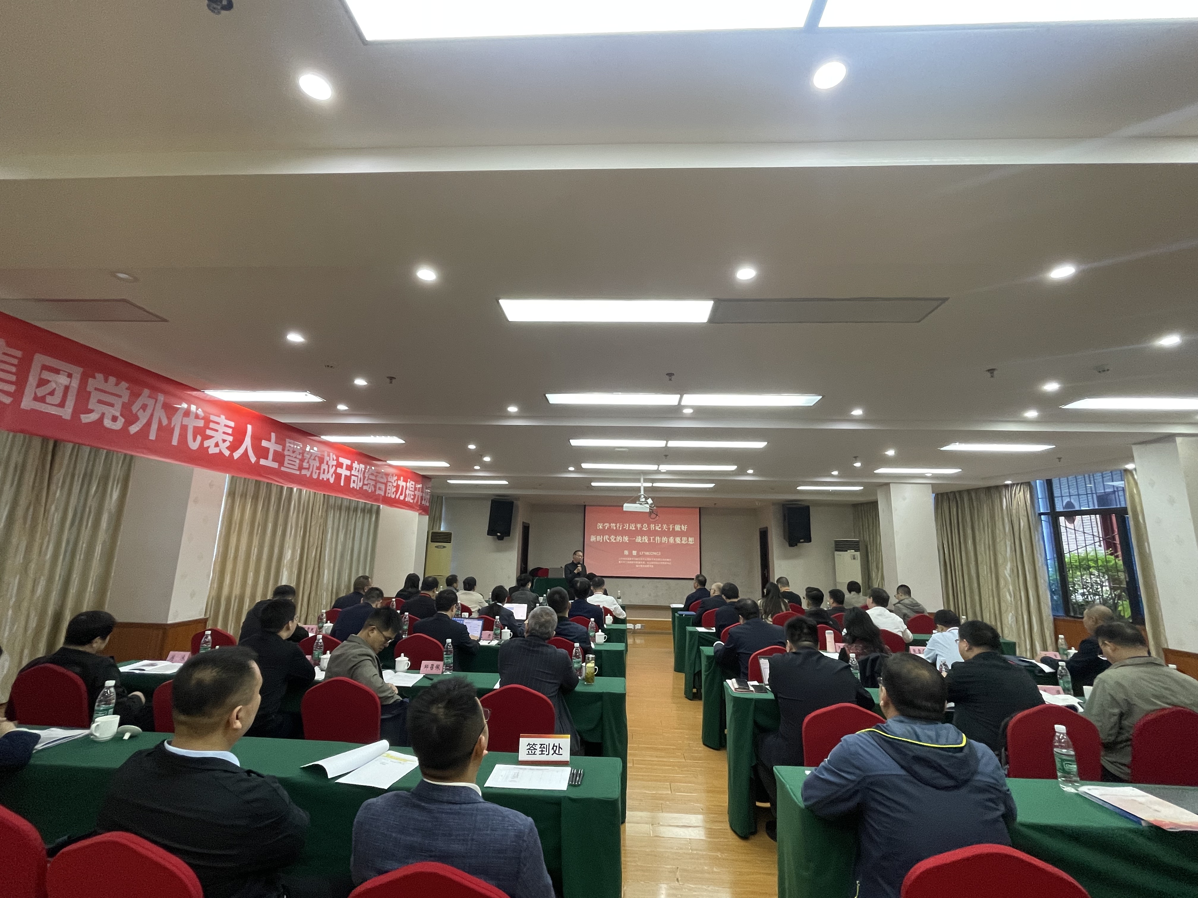 永利集团·yl8cc(中国游)官方网站