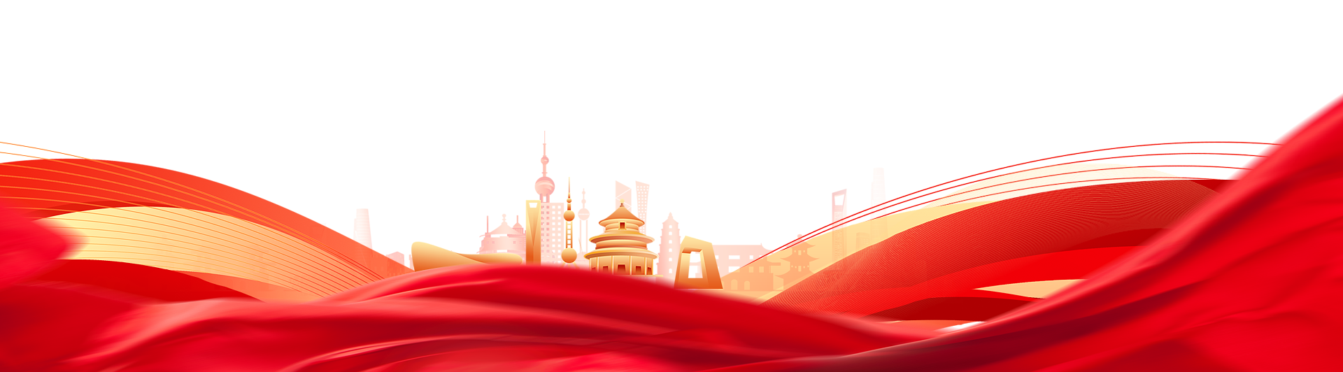 永利集团·yl8cc(中国游)官方网站