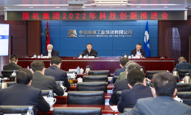 永利集团·yl8cc(中国游)官方网站