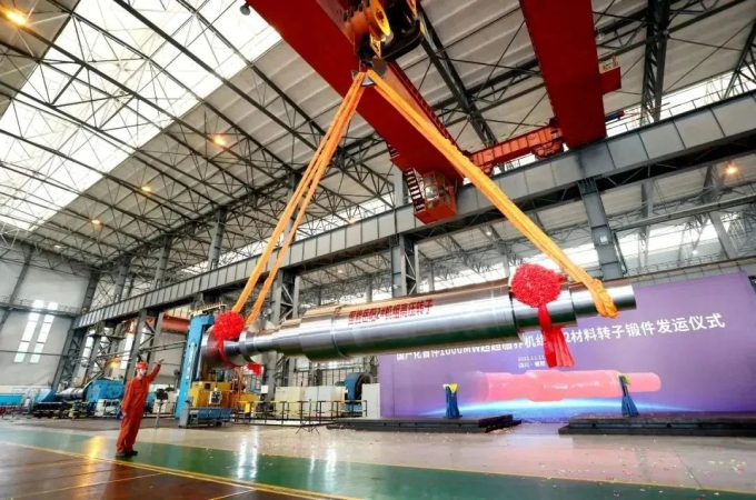 永利集团·yl8cc(中国游)官方网站