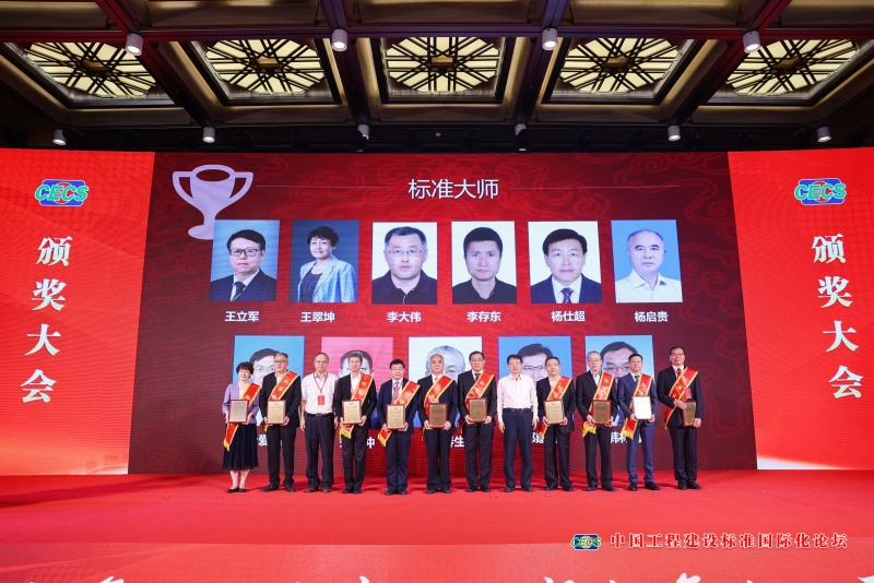 永利集团·yl8cc(中国游)官方网站