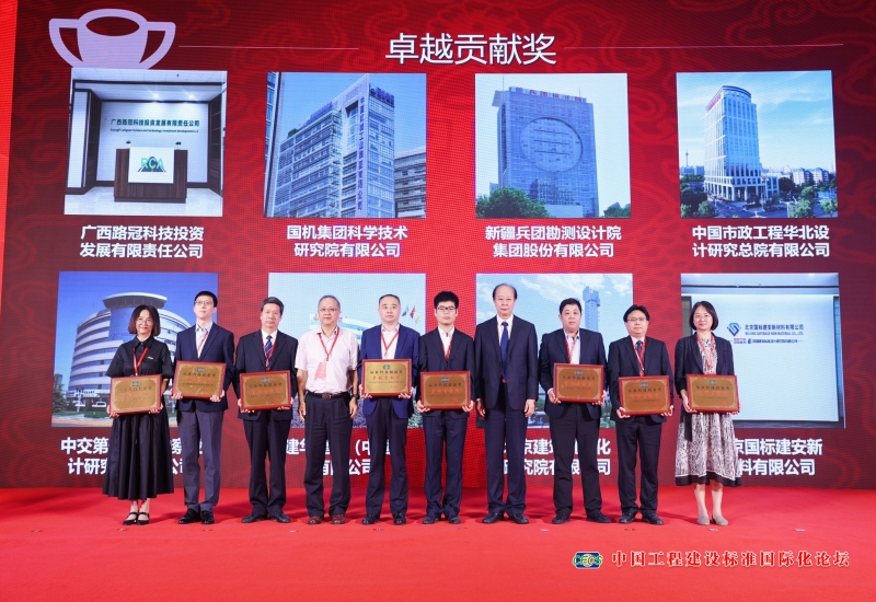 永利集团·yl8cc(中国游)官方网站