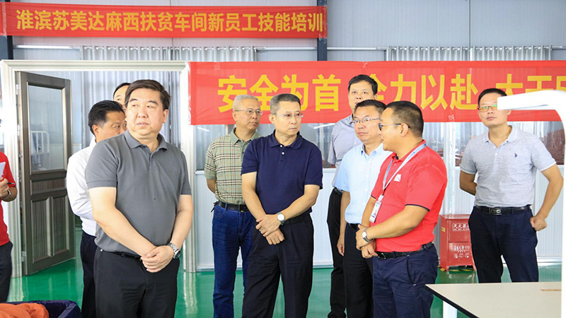 永利集团·yl8cc(中国游)官方网站