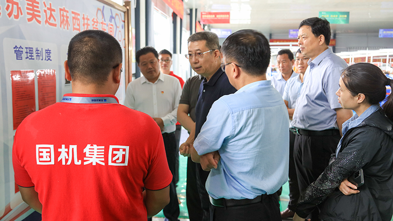 永利集团·yl8cc(中国游)官方网站