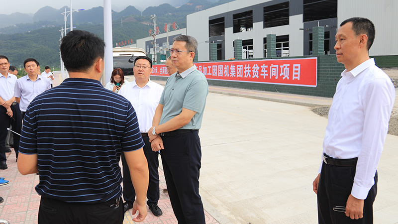 永利集团·yl8cc(中国游)官方网站