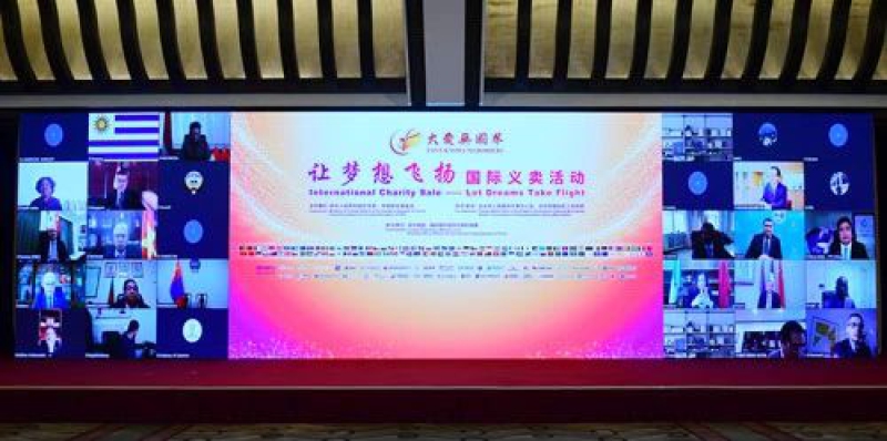 永利集团·yl8cc(中国游)官方网站