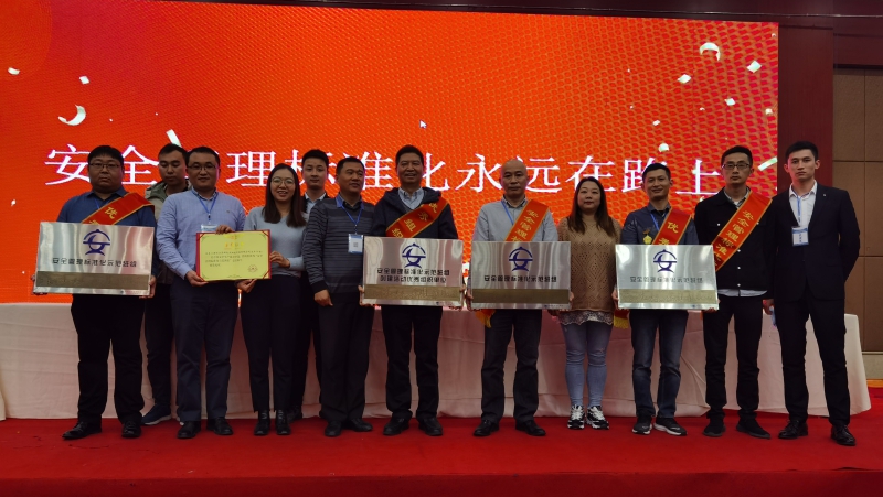 永利集团·yl8cc(中国游)官方网站