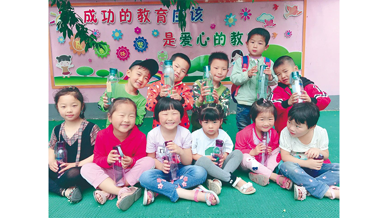 永利集团·yl8cc(中国游)官方网站