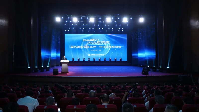 永利集团·yl8cc(中国游)官方网站