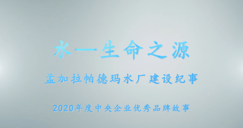 永利集团·yl8cc(中国游)官方网站