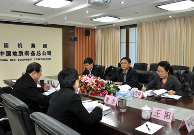 永利集团·yl8cc(中国游)官方网站