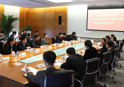 永利集团·yl8cc(中国游)官方网站