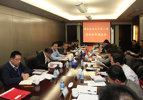 永利集团·yl8cc(中国游)官方网站