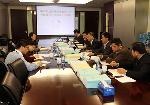 永利集团·yl8cc(中国游)官方网站