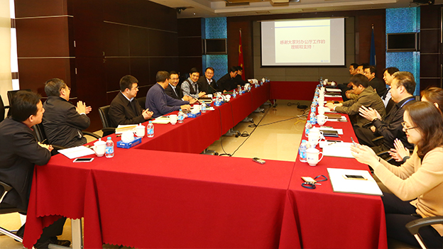 永利集团·yl8cc(中国游)官方网站