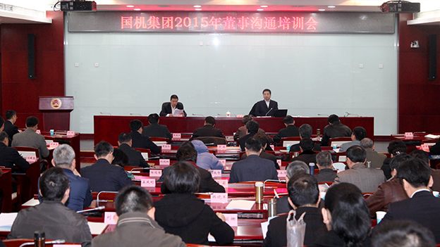 永利集团·yl8cc(中国游)官方网站