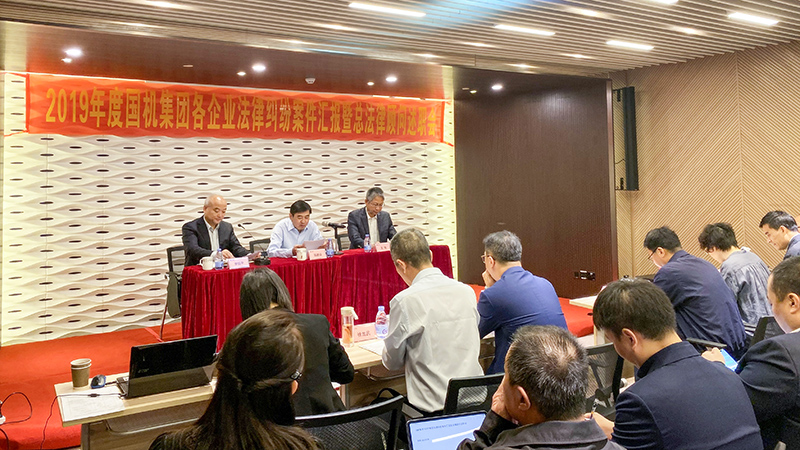 永利集团·yl8cc(中国游)官方网站