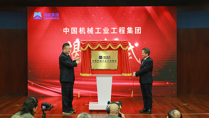 永利集团·yl8cc(中国游)官方网站