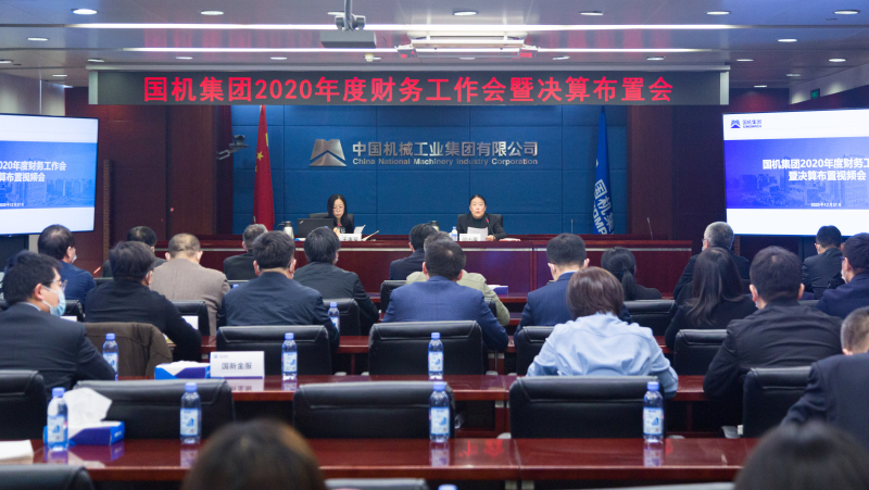 永利集团·yl8cc(中国游)官方网站