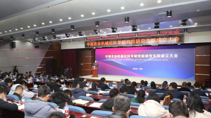 永利集团·yl8cc(中国游)官方网站