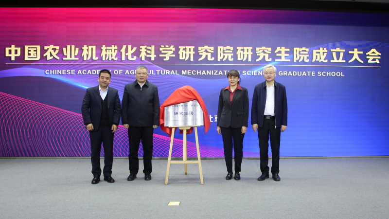 永利集团·yl8cc(中国游)官方网站