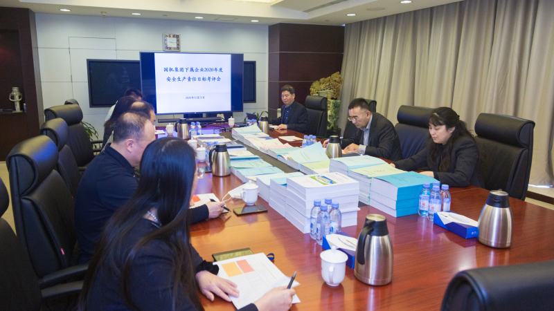 永利集团·yl8cc(中国游)官方网站