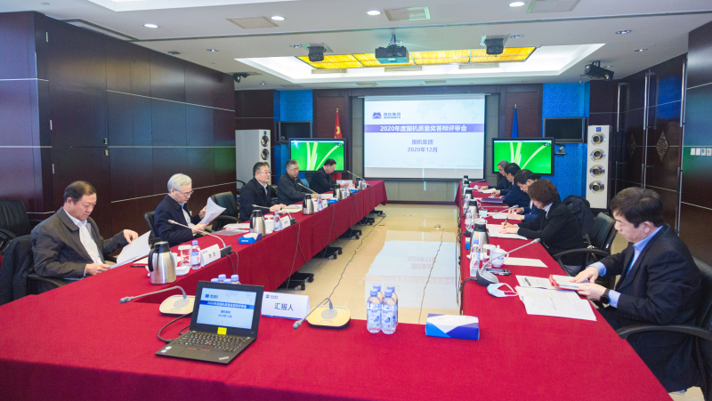 永利集团·yl8cc(中国游)官方网站