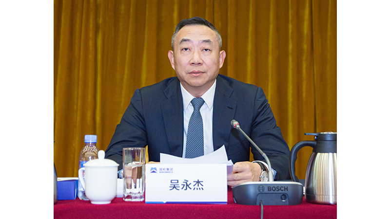 永利集团·yl8cc(中国游)官方网站