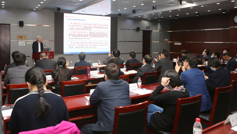 永利集团·yl8cc(中国游)官方网站