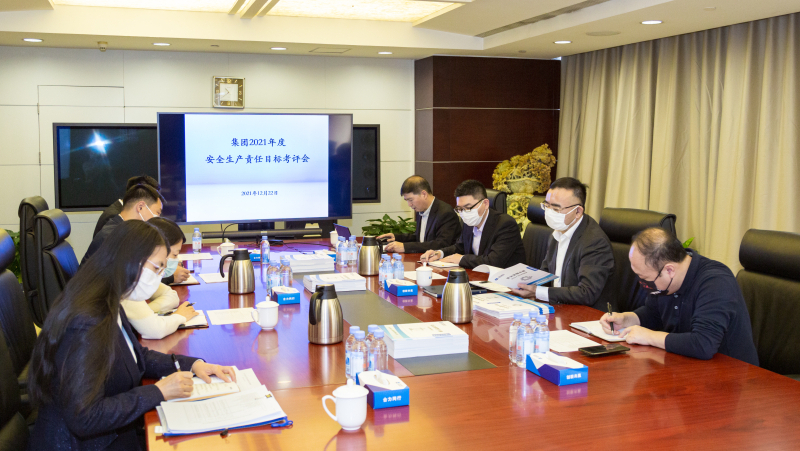 永利集团·yl8cc(中国游)官方网站