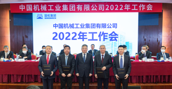 永利集团·yl8cc(中国游)官方网站