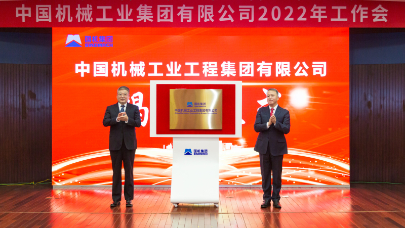 永利集团·yl8cc(中国游)官方网站