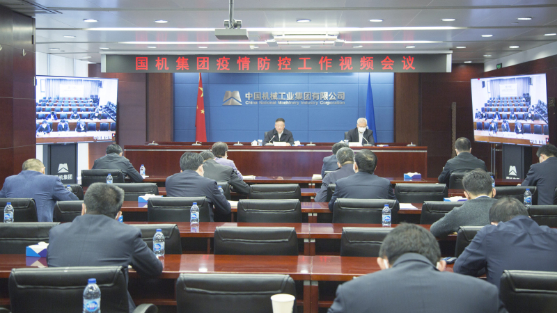 永利集团·yl8cc(中国游)官方网站