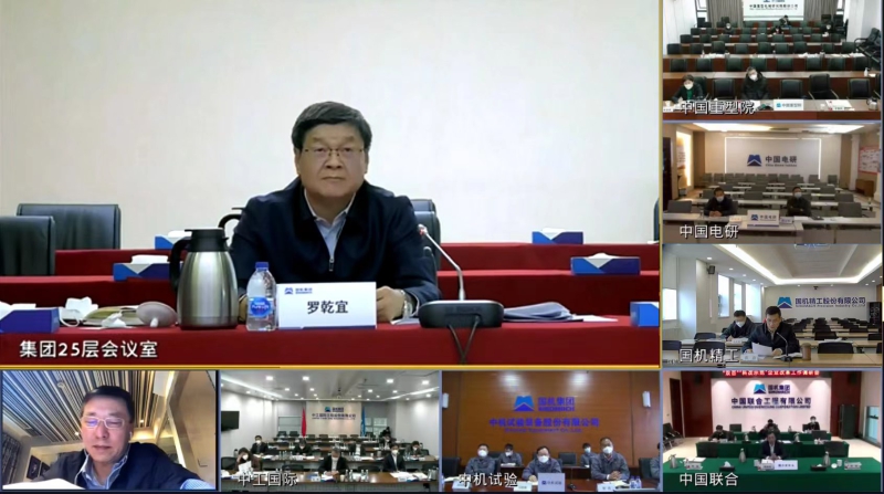 永利集团·yl8cc(中国游)官方网站