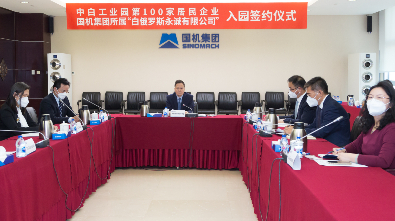 永利集团·yl8cc(中国游)官方网站