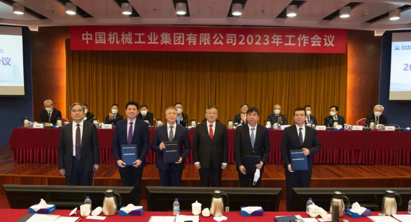 永利集团·yl8cc(中国游)官方网站