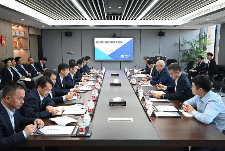 永利集团·yl8cc(中国游)官方网站