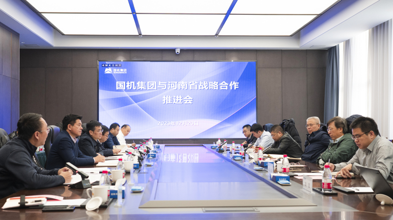 永利集团·yl8cc(中国游)官方网站