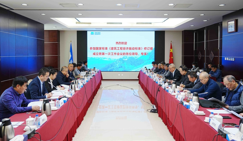 永利集团·yl8cc(中国游)官方网站