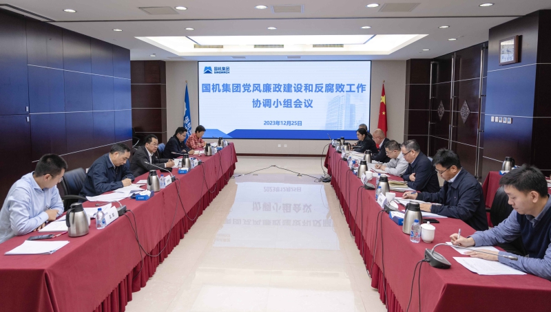 永利集团·yl8cc(中国游)官方网站