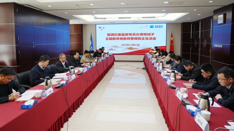 永利集团·yl8cc(中国游)官方网站