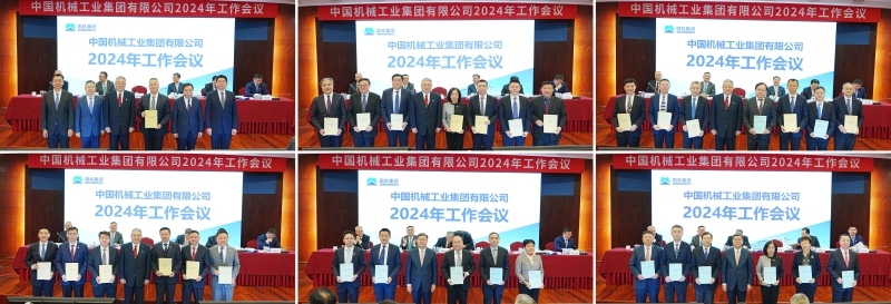 永利集团·yl8cc(中国游)官方网站